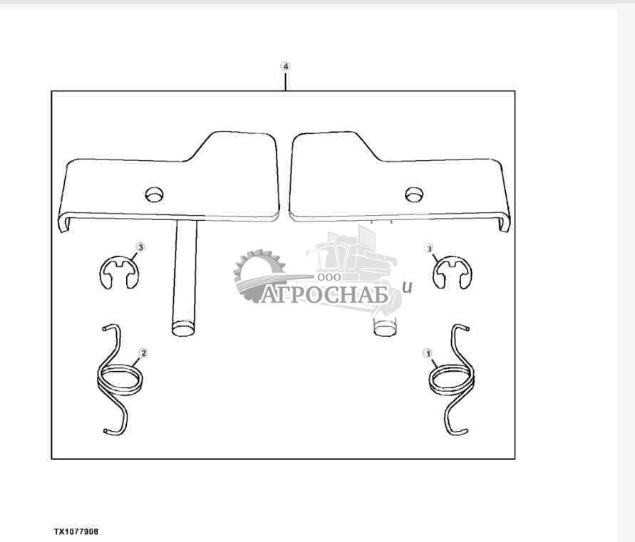 Перемещение полз. сиденья ( 